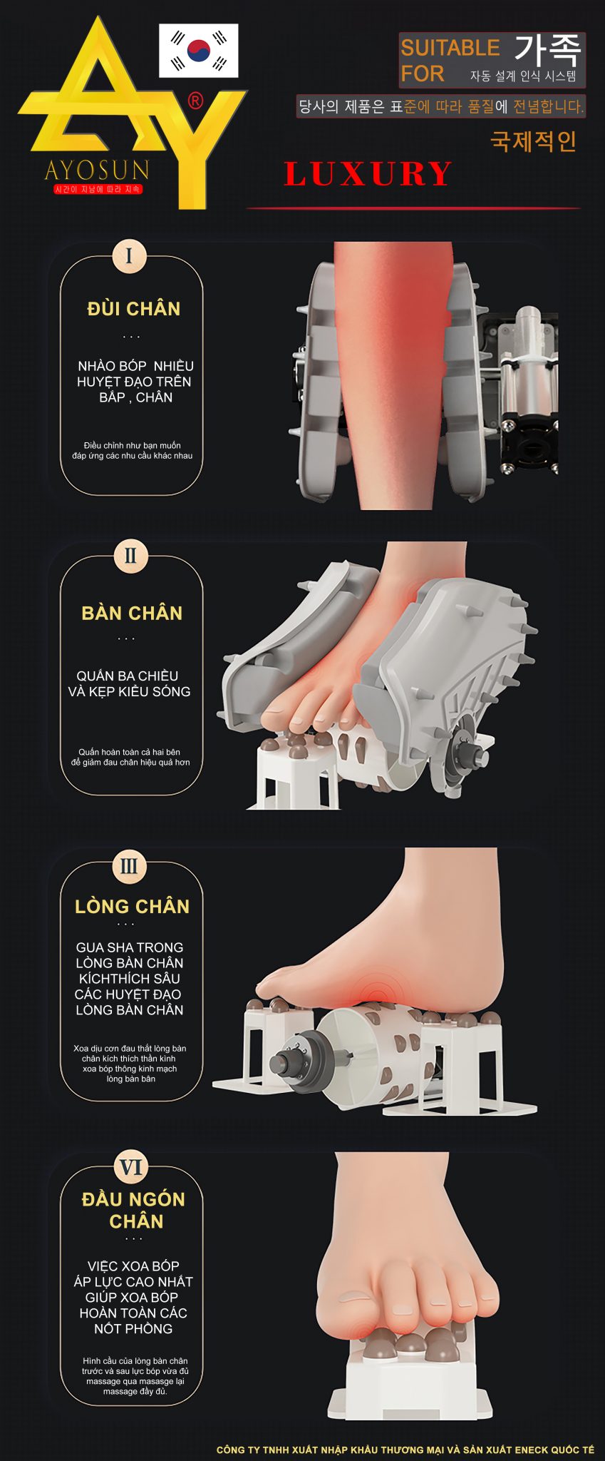 Máy massage chân cao 5D AYOSUN Hàn Quốc (Bảo hành 5 năm chính hãng)