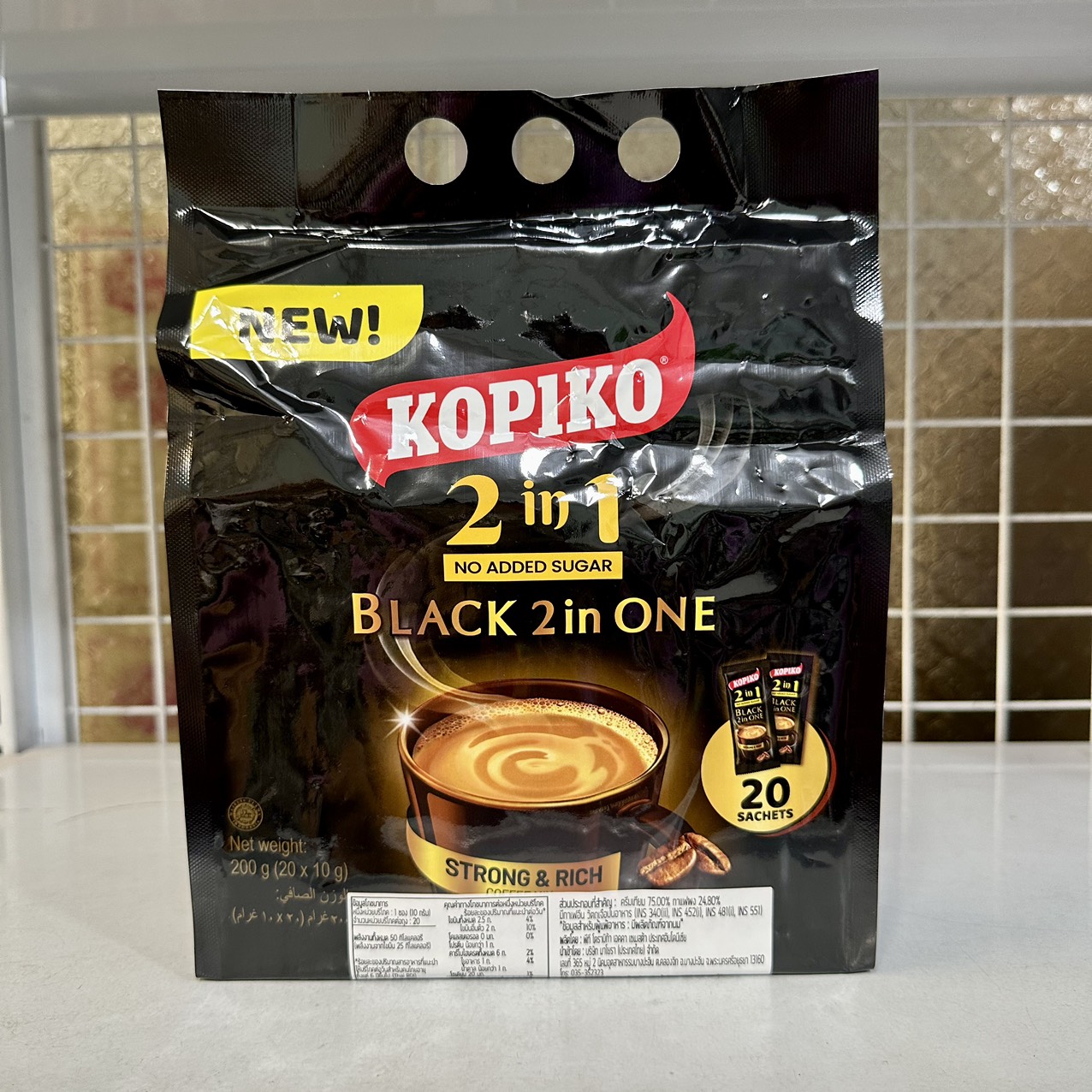 Kopiko Macchiato 3in1 Milk Coffee
