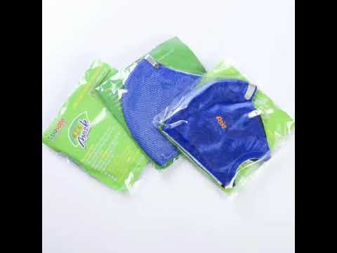[HCM]Khẩu trang Asia mask (nẹp ngoài)
