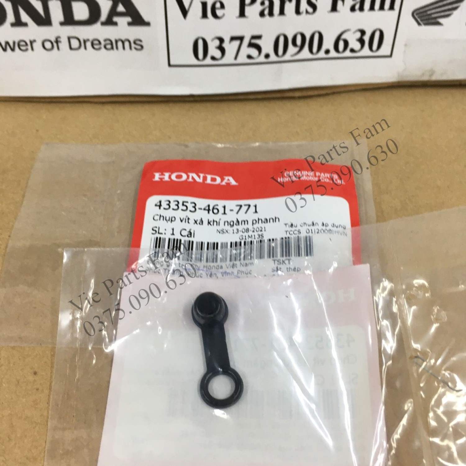 Nắp cao su vít xả gió heo dầu Honda, hàng din Honda mới 100%