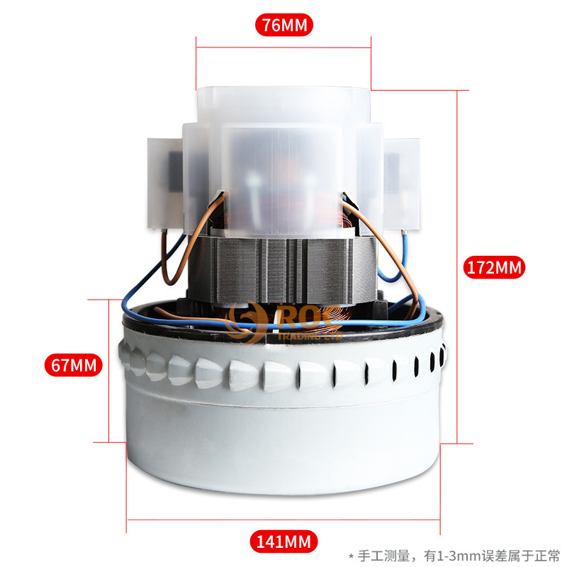 Động Cơ Máy Hút Bụi 1800W