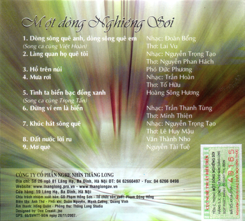 Set of 7 Cds of English Poetry Music (Japanese Discs)