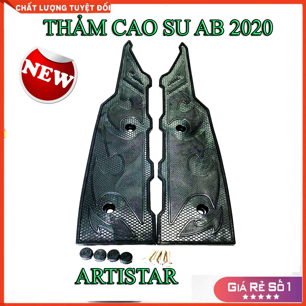 THẢM CAO SU AB 2020 CHÍNH HÃNG ARTISTAR ( AIR BLADE 2020-2021)