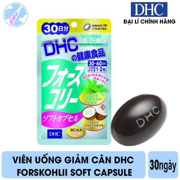 [HCM]Viên Uống Hỗ Trợ Giảm Cân DHC Forskohlii Soft Capsule - Gói 30 ngày cao cấp