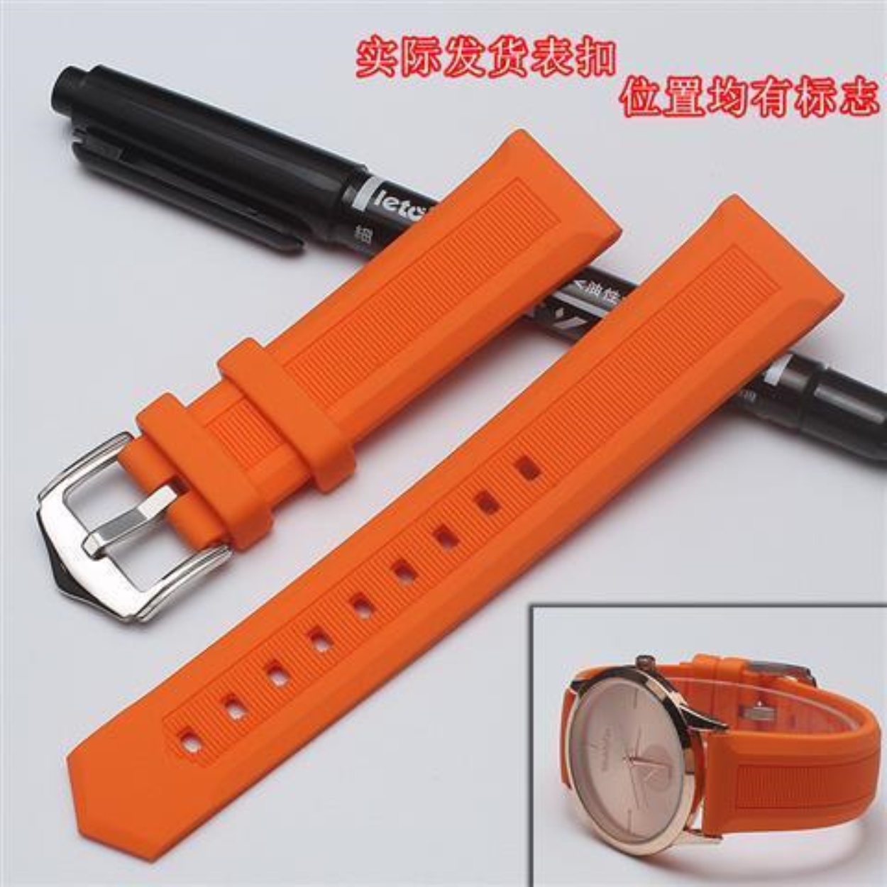 Côn lôn dây silicon corum màu dây đồng hồ mềm chống thấm nước vòng tay silicon thể thao nam 22 nữ 16/20mm