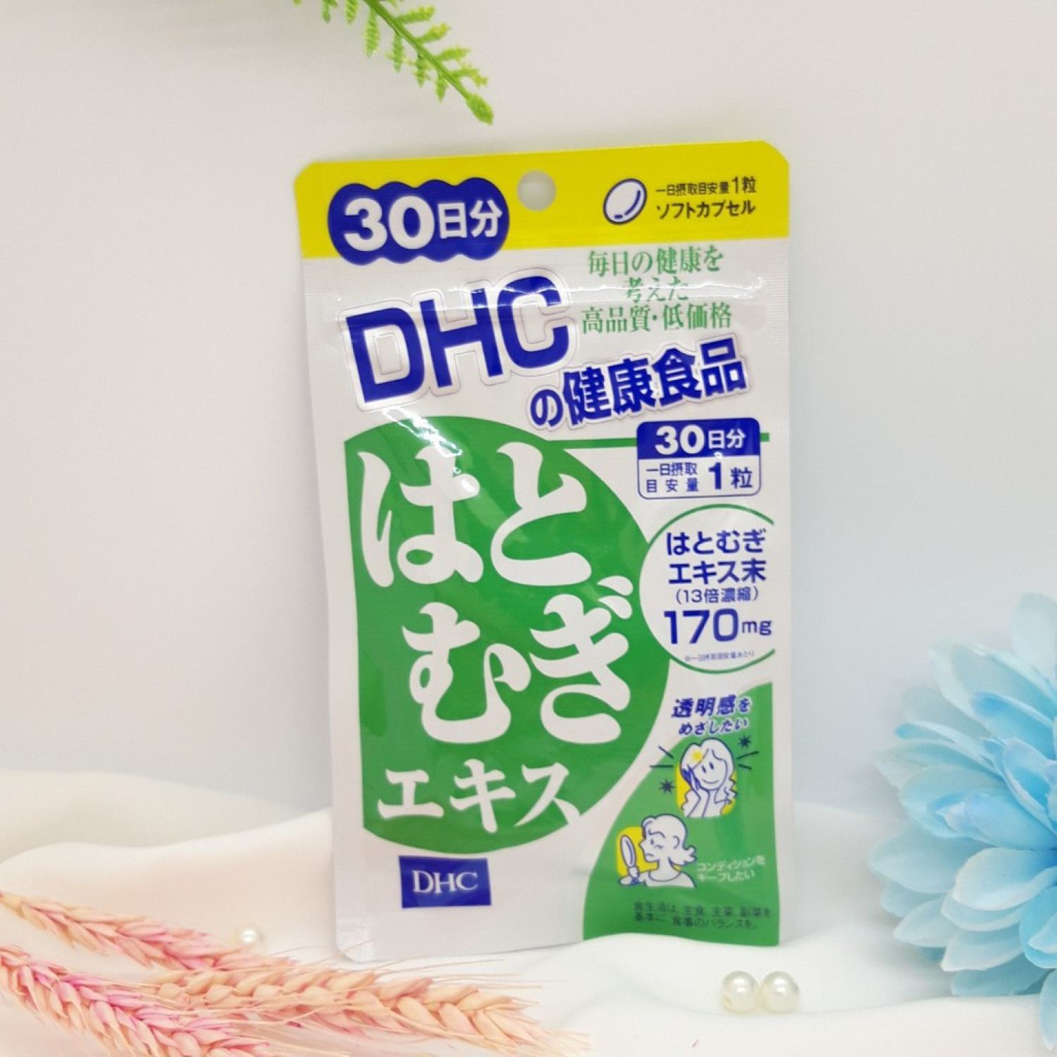 Viên Uống Sáng Da DHC 30 Ngày 30 Viên