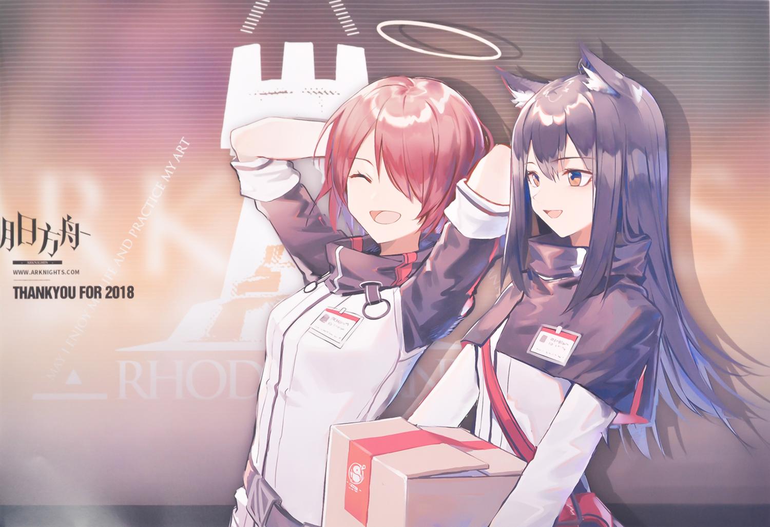 [7-11/12 VOUCHER 8%][thanh lý bán lỗ] Bộ 8 tấm poster Anime - Arknights [AAM] [PGN23]