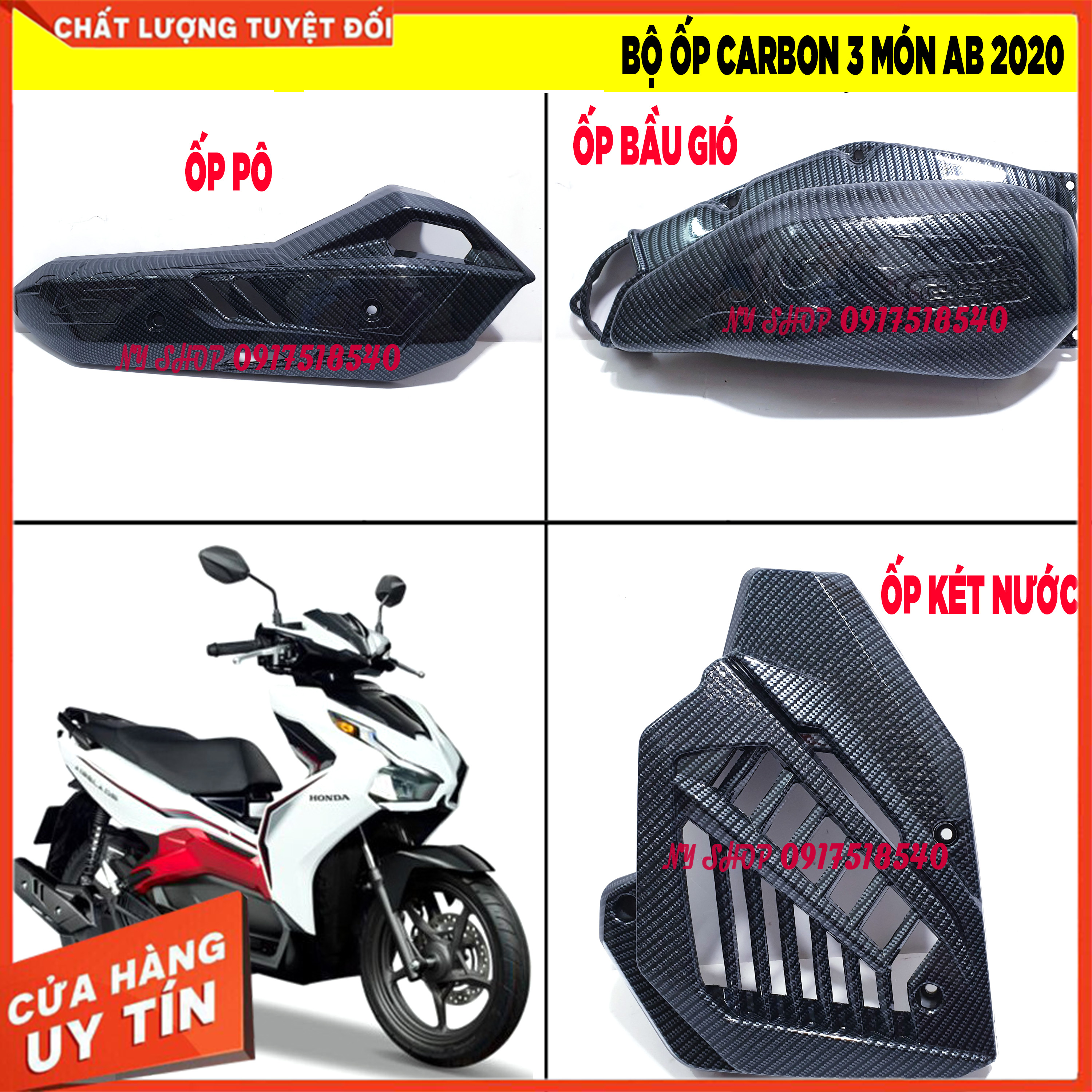 COMBO CARBON 3 MÓN AB 2020 - 2021 ( AIR BLADE 2020 - 2021) HÀNG ARTISTA LOẠI 1