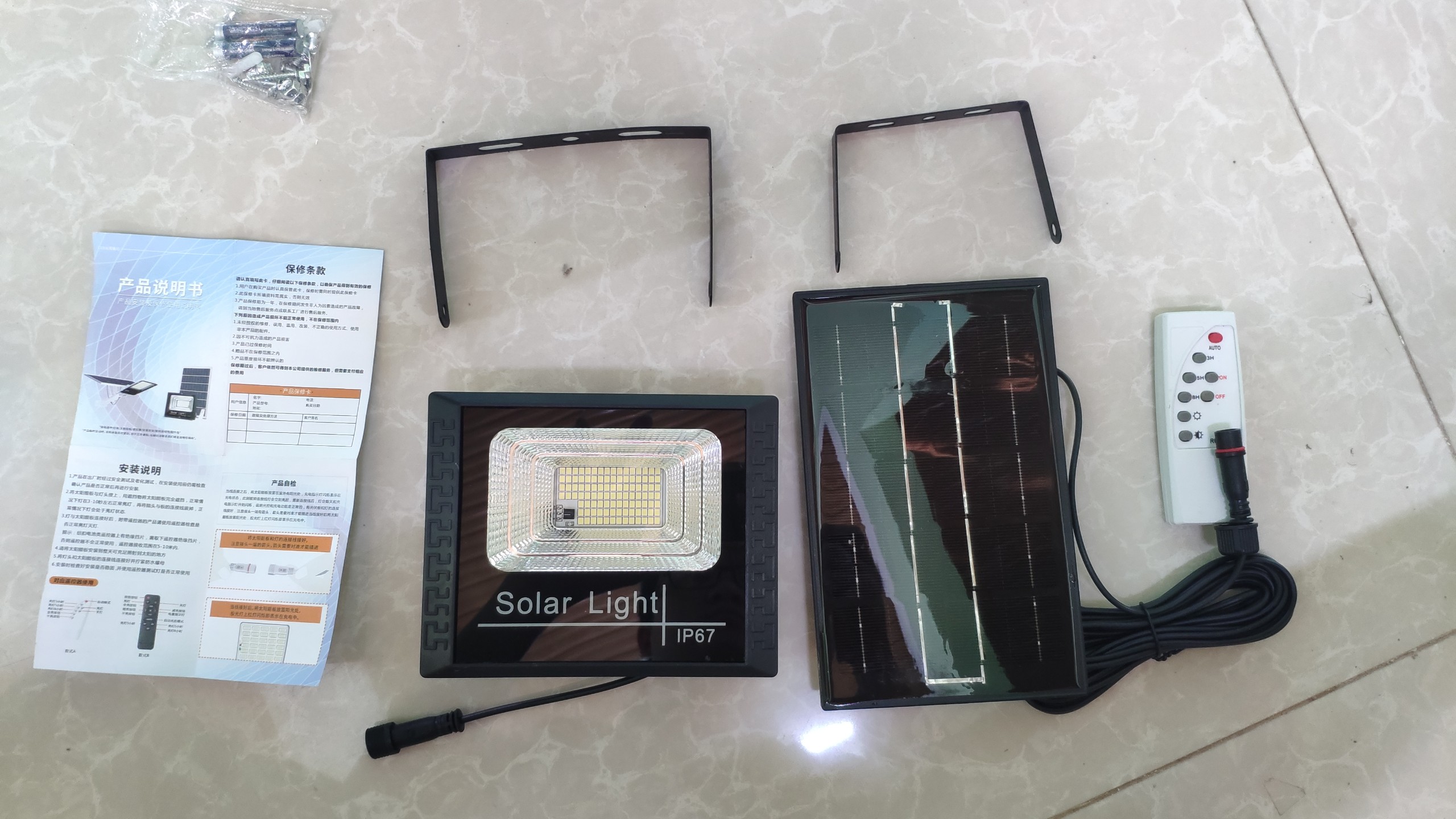(Giá rẻ) Đèn led năng lượng mặt trời Solar Light 30W