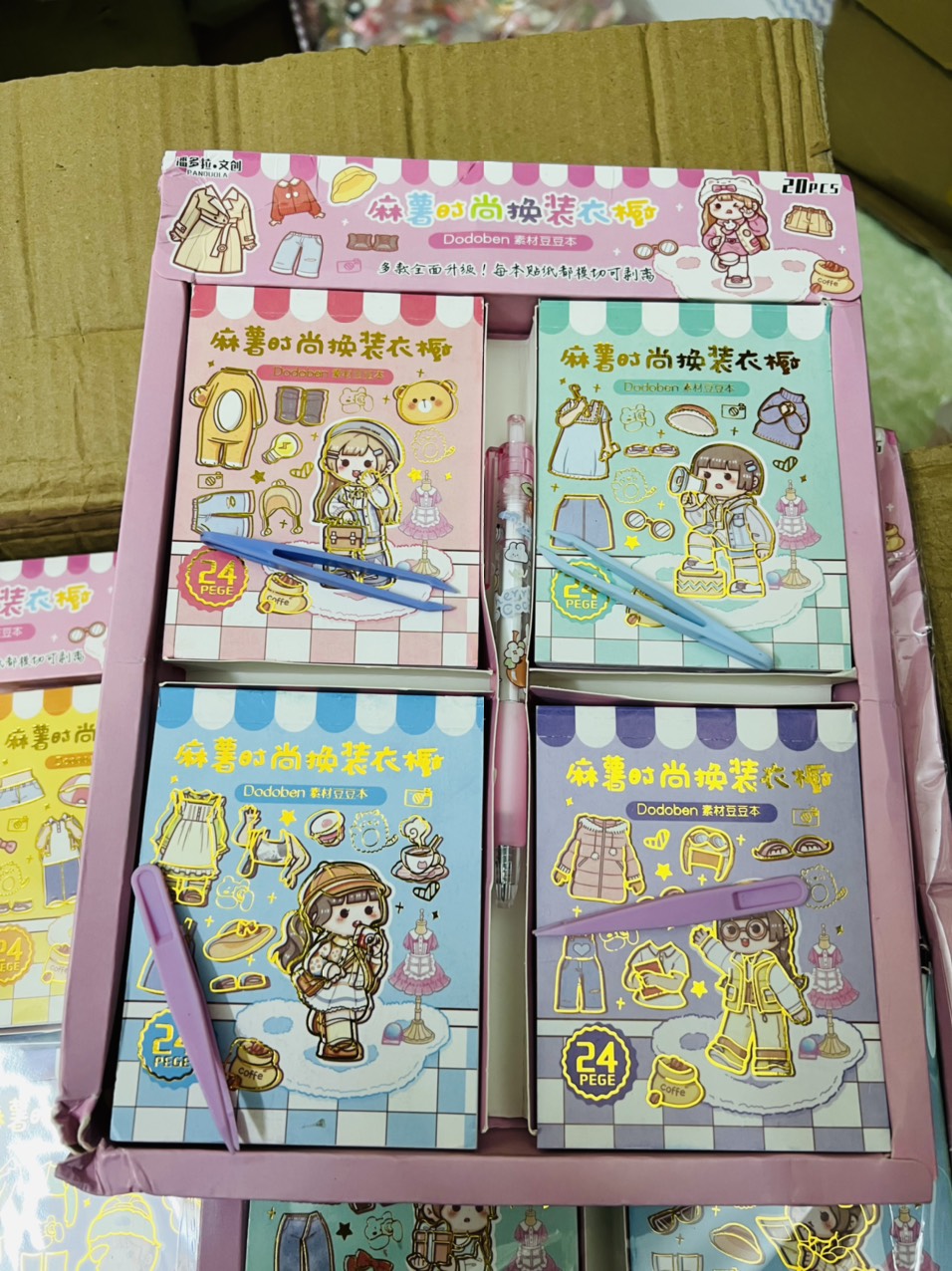 Cuốn sổ 24 tờ sticker nhiều hình siêu cute