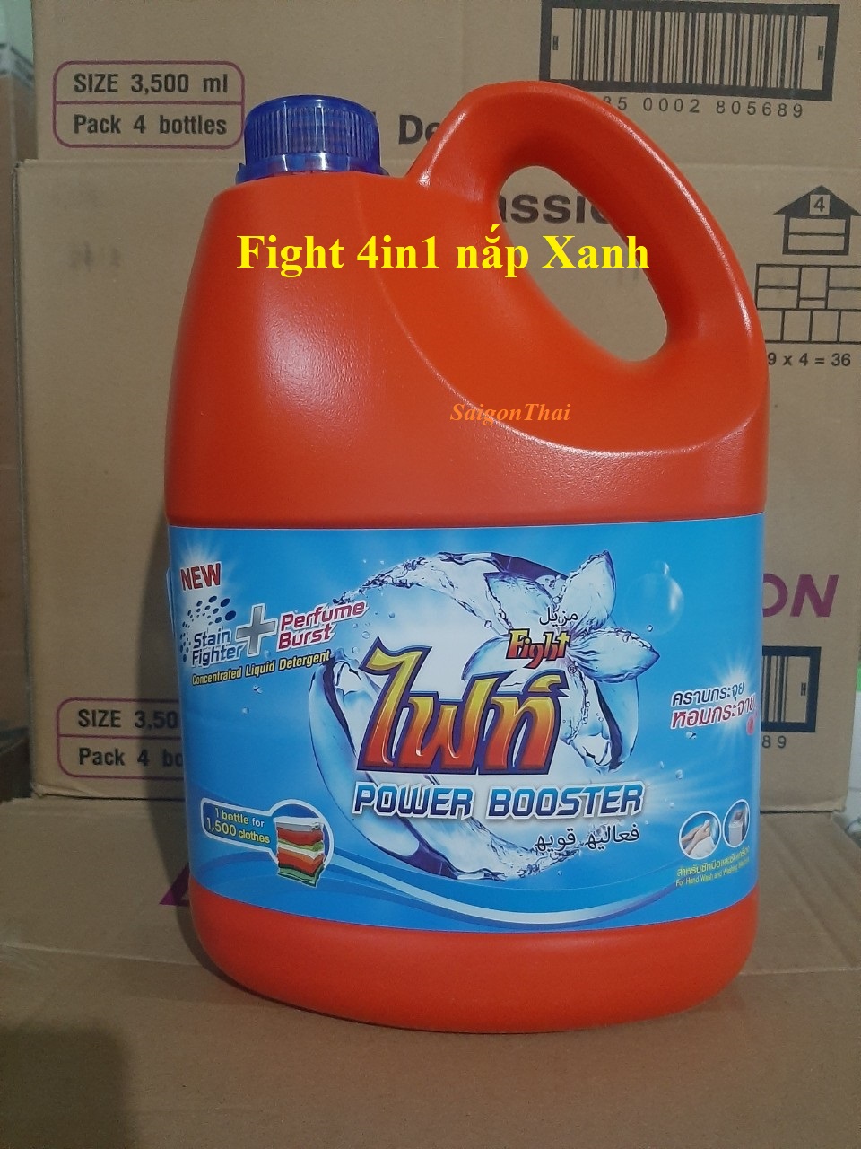 (SGT) Nước giặt Fight 4in1 Thái Lan 3000ml (nhãn Xanh)