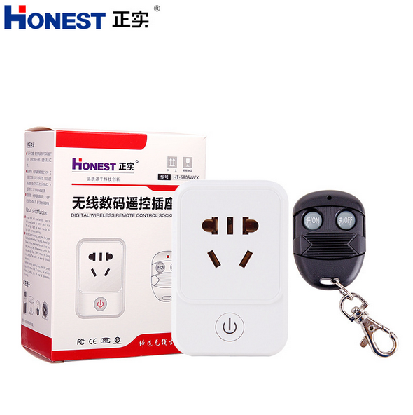 Ổ cắm điều khiển từ xa 100M sóng RF 315 xuyên tường công suất lớn 2500W (HONEST-6805WCX-10A/220V), ổ cắm bật tắt máy bơm nước từ xa, công tắc điều khiển từ xa, ổ cắm điện thông minh,ổ cắm đa năng