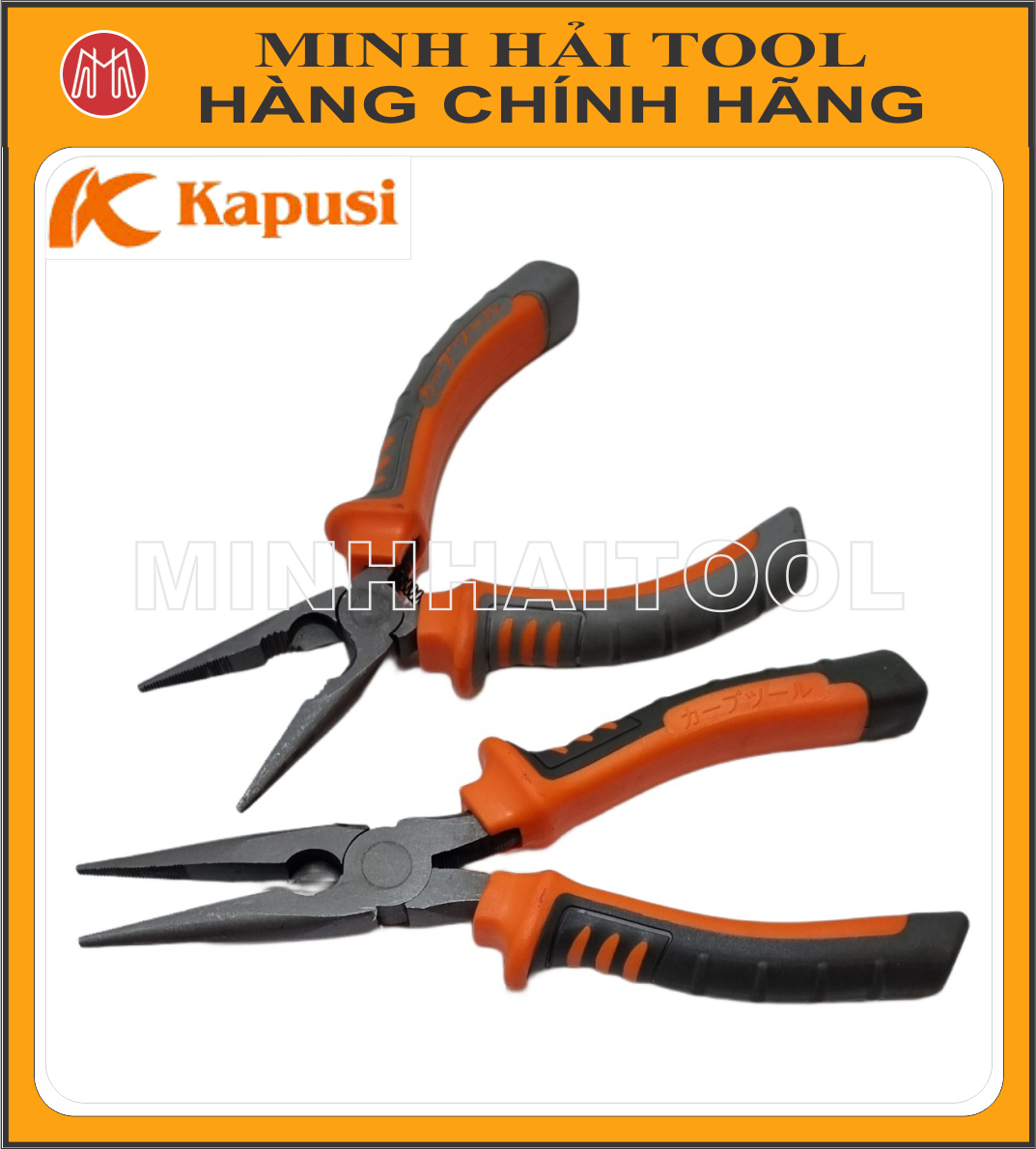 Kapusi Japan – Kìm mỏ nhọn cỡ 200mm (K-8038). Chất liệu: Thép CR-V