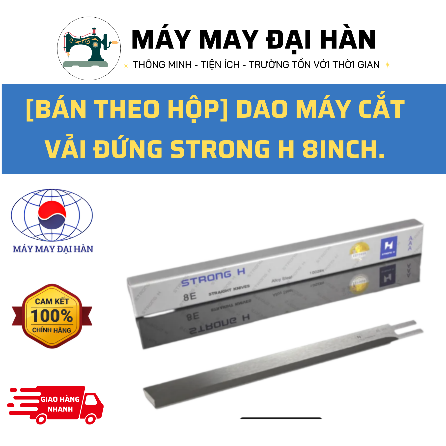 [BÁN THEO HỘP] Dao Máy Cắt Vải Đứng Strong H 8inch.