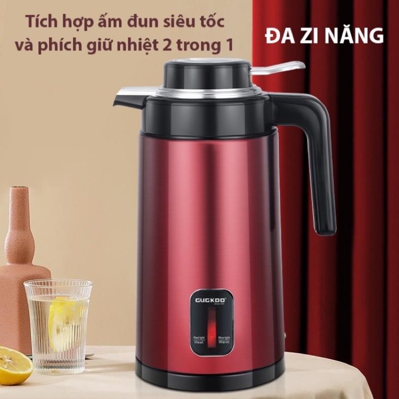 Ấm Siêu Tốc Cuckoo St21 - Dung Tích 3 Lít