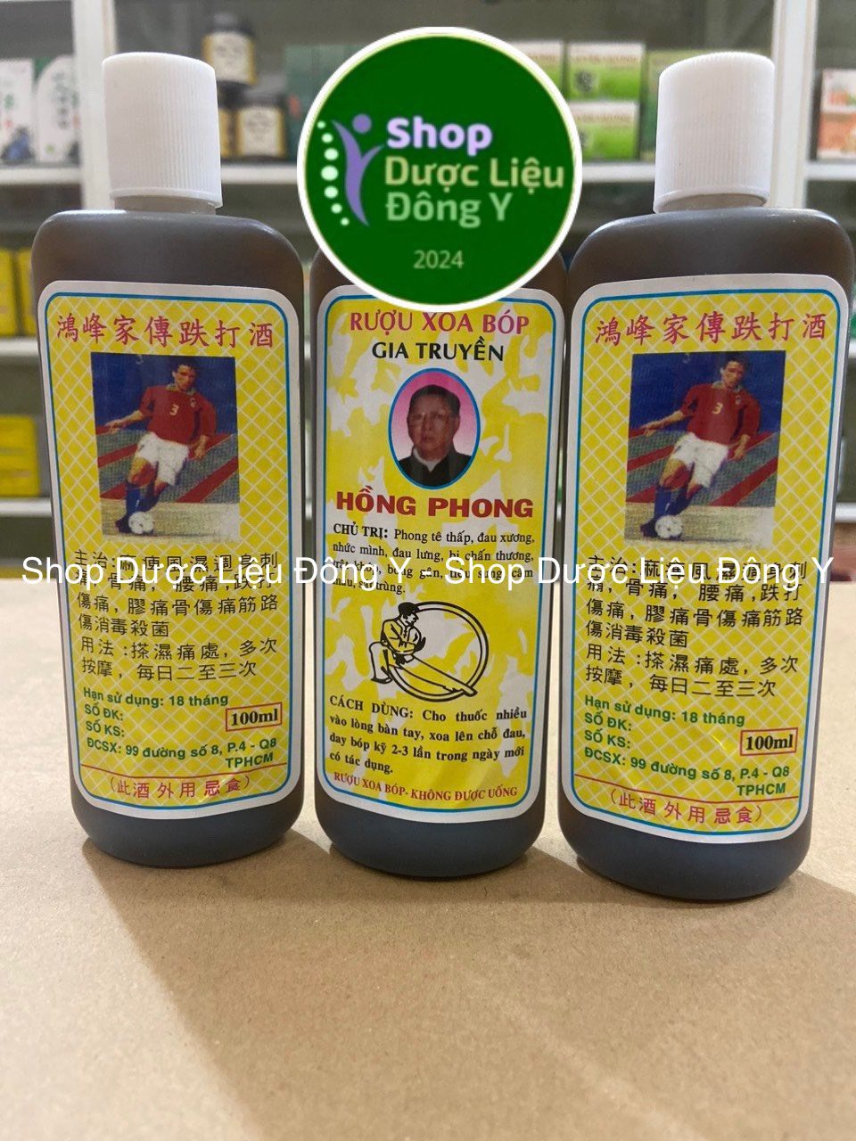 Rượu Xoa Bóp HP Gia Truyền 100ml (hỗ trợ giảm đau cơ xương khớp)