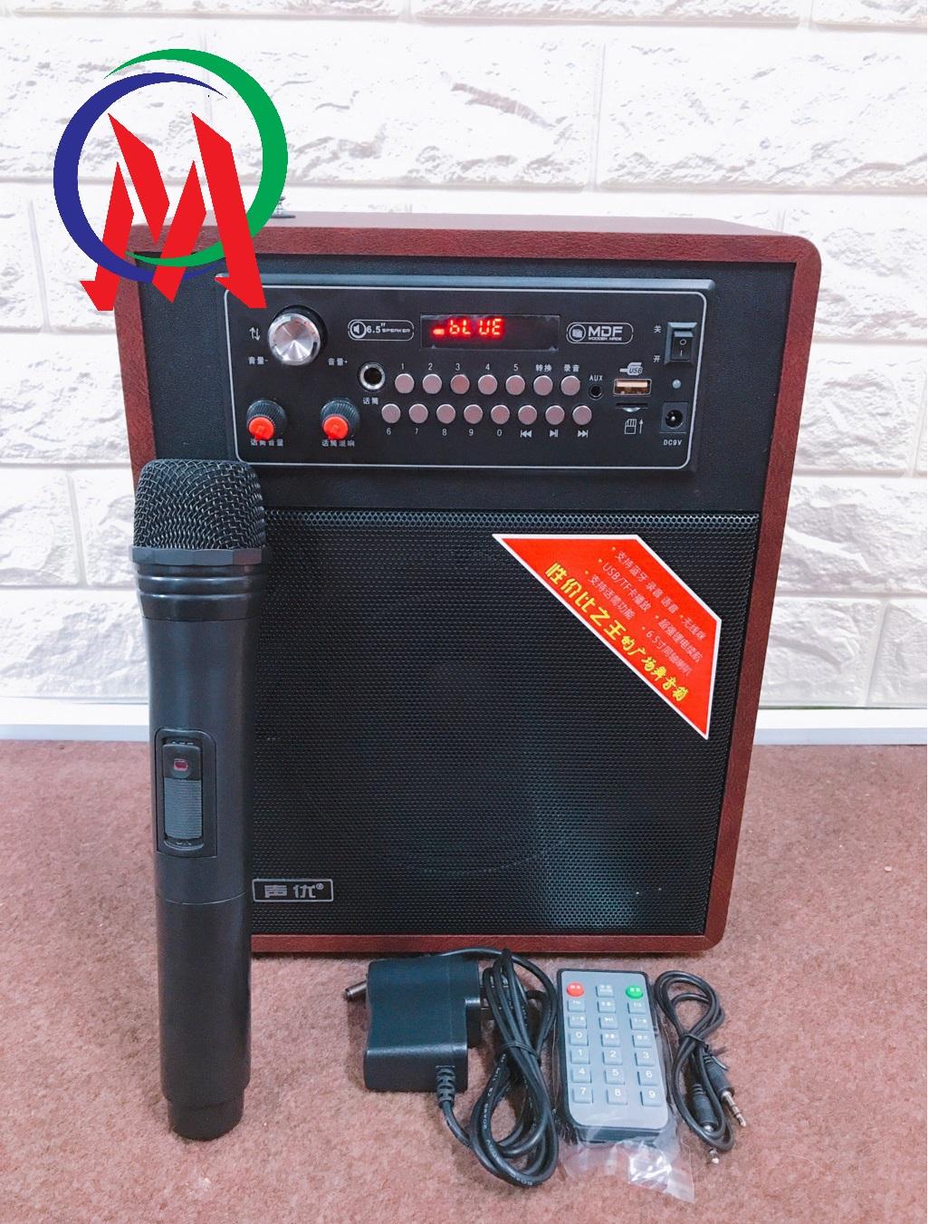 [HCM][TẶNG KÈM MIC KO DÂY] LOA KARAOKE MINI A062