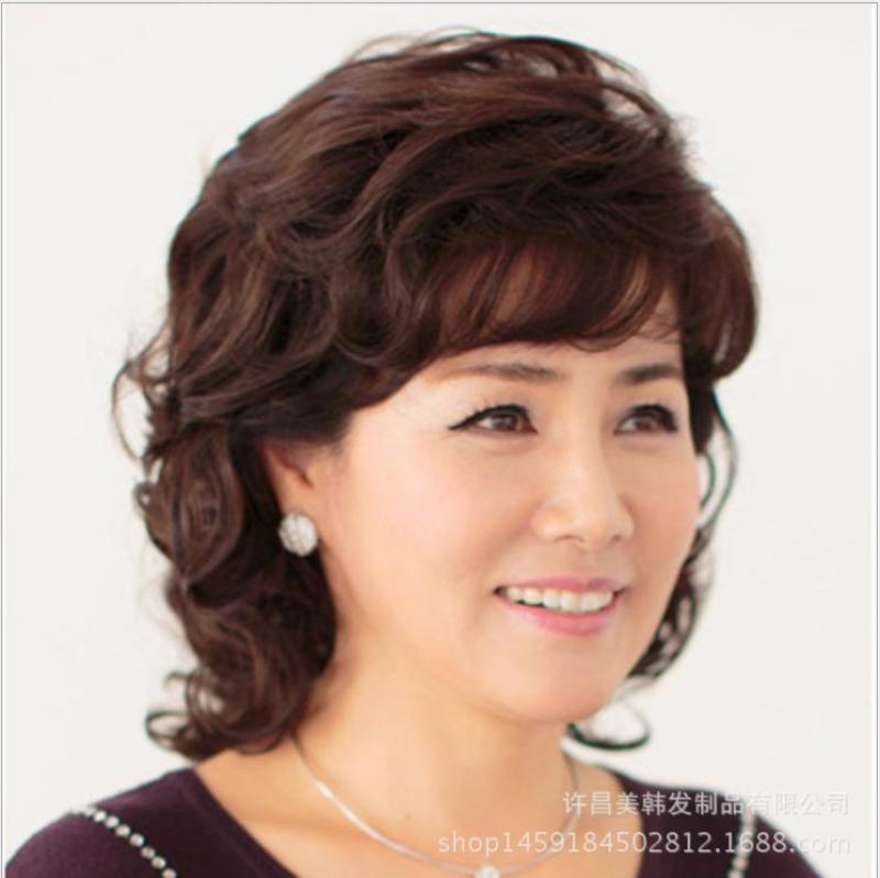 [TẶNG KÈM LƯỚI] Tóc giả nữ trung niên sợi tơ Hàn Quốc CÓ DA ĐẦU - TG44 ( MÀU ĐEN - trong hình là nâu socola )