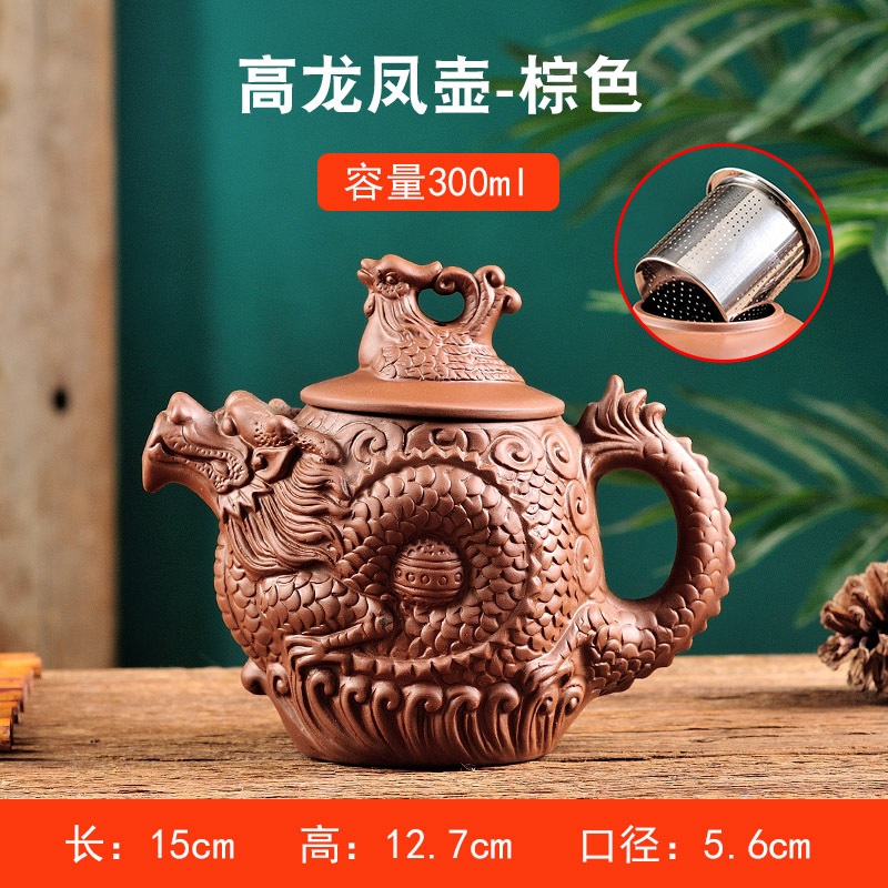 Các Mẫu Ấm Pha Trà Bằng Gốm Tử Sa Dung Tích Lớn