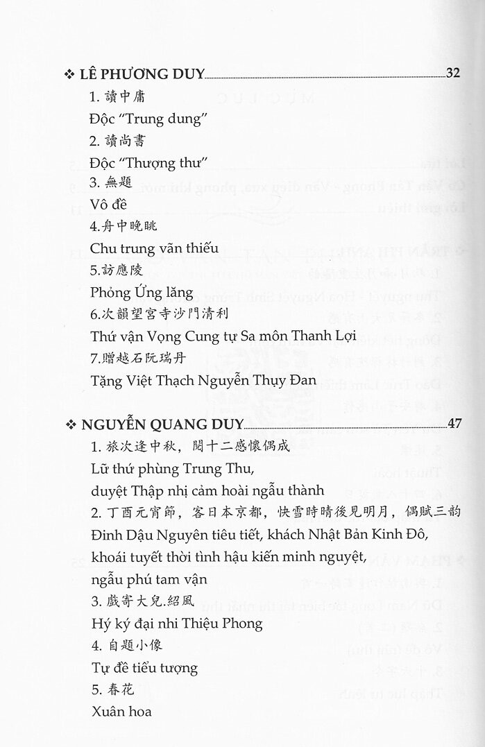 Sách - Cổ Vận Tân Phong