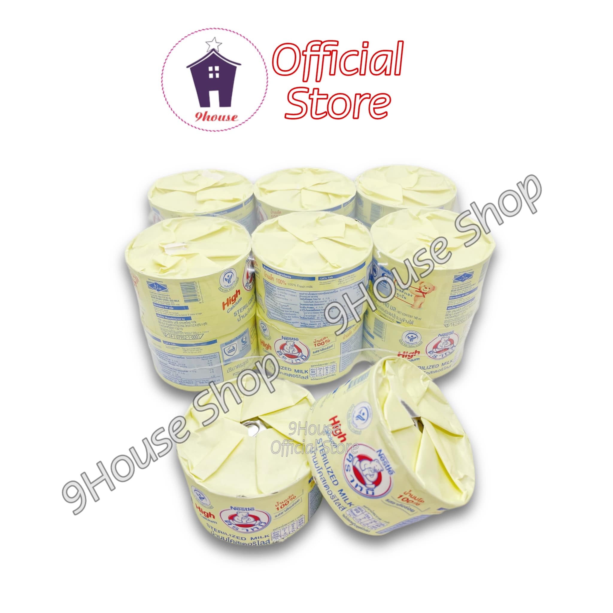 Bộ 12 Sữa Gấu Nestle Thái Lan 140ml/hộp
