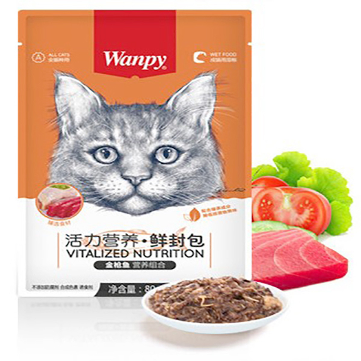 Pate Wanpy 80g thơm ngon, bổ dưỡng cho mèo