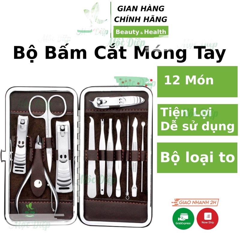 bộ bấm móng tay 12 món chăm sóc móng ngoái tai