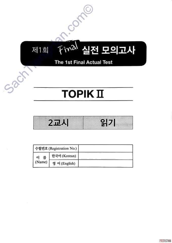 Topik master II (Đề + giải +Fiel nghe)