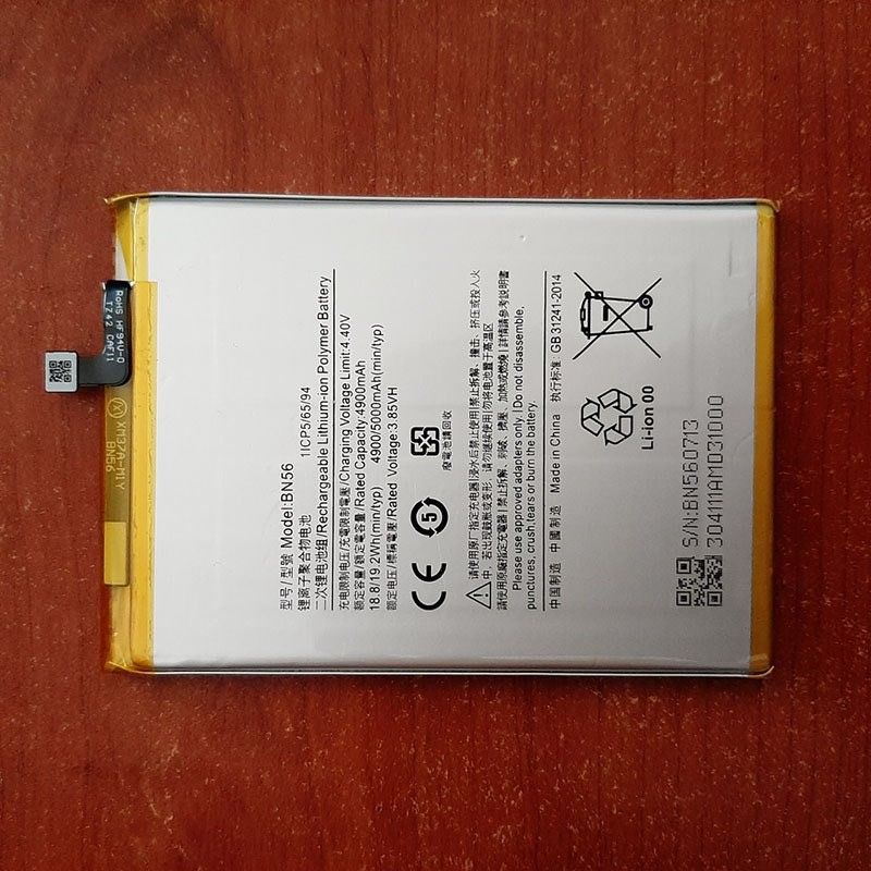 Pin Xiaomi Redmi 9A BN56