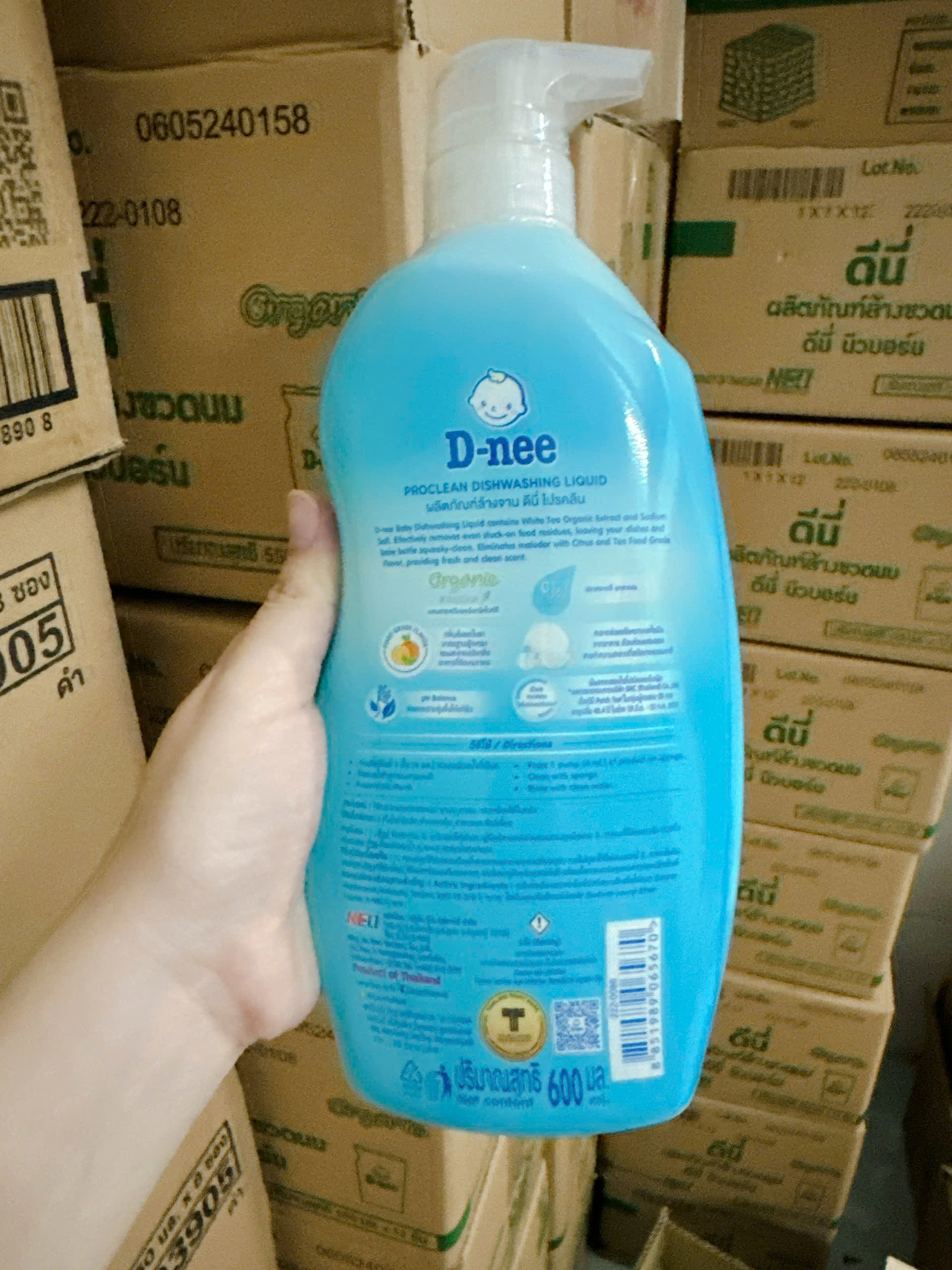 Nước Rửa Bình Sữa Dnee White Tea Organic 600ml