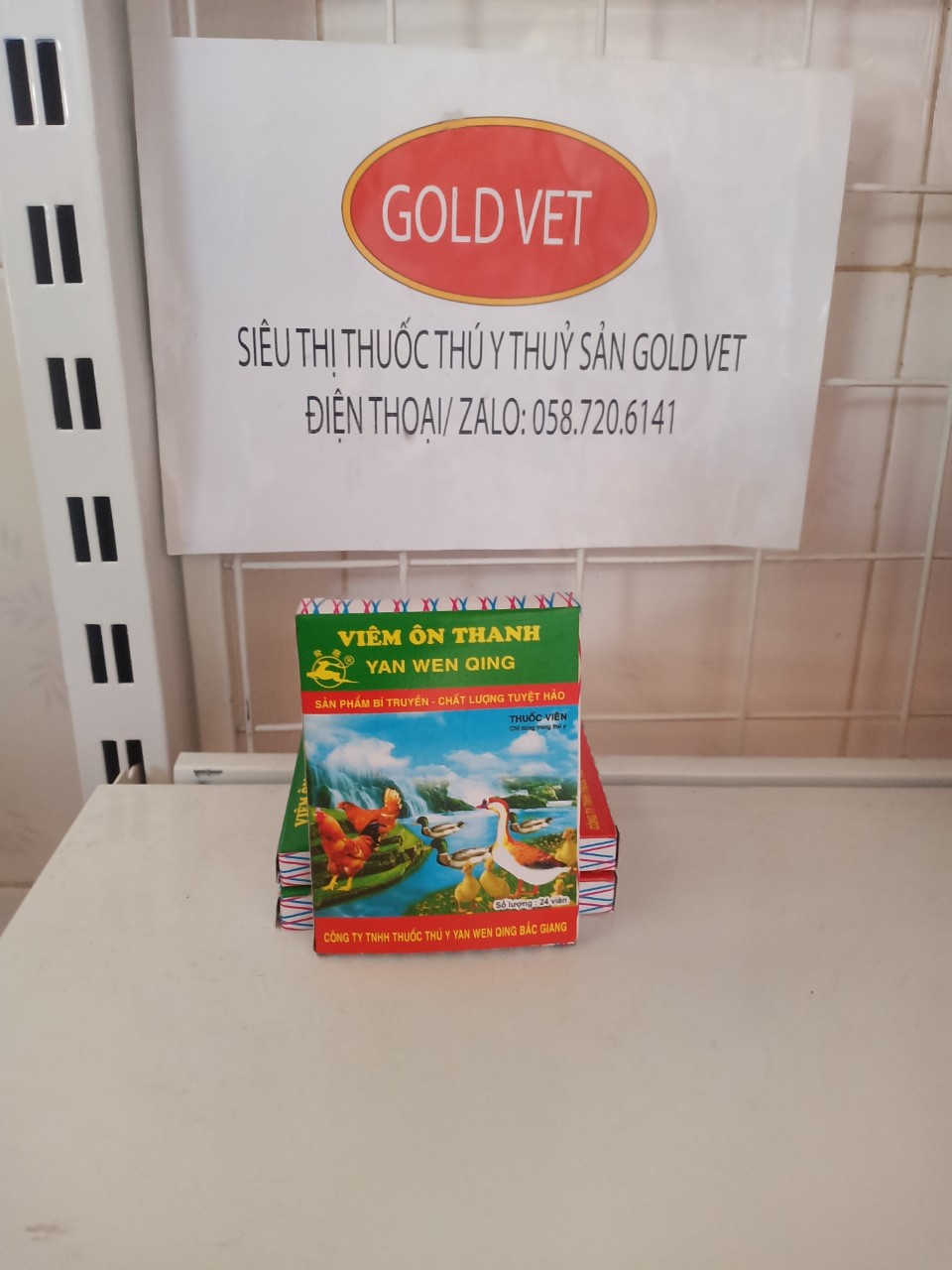 [Giá rẻ] 1 hộp viêm ôn thanh(1 vỉ 24 viên)