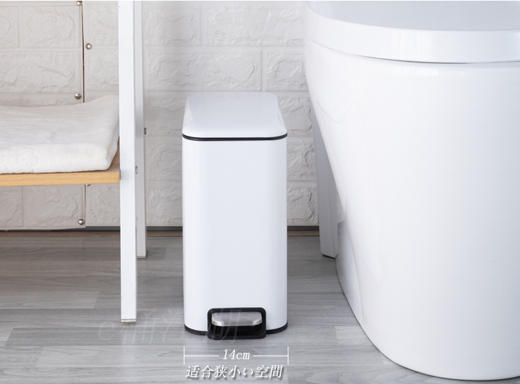 Thùng rác inox cao cấp 5 lít