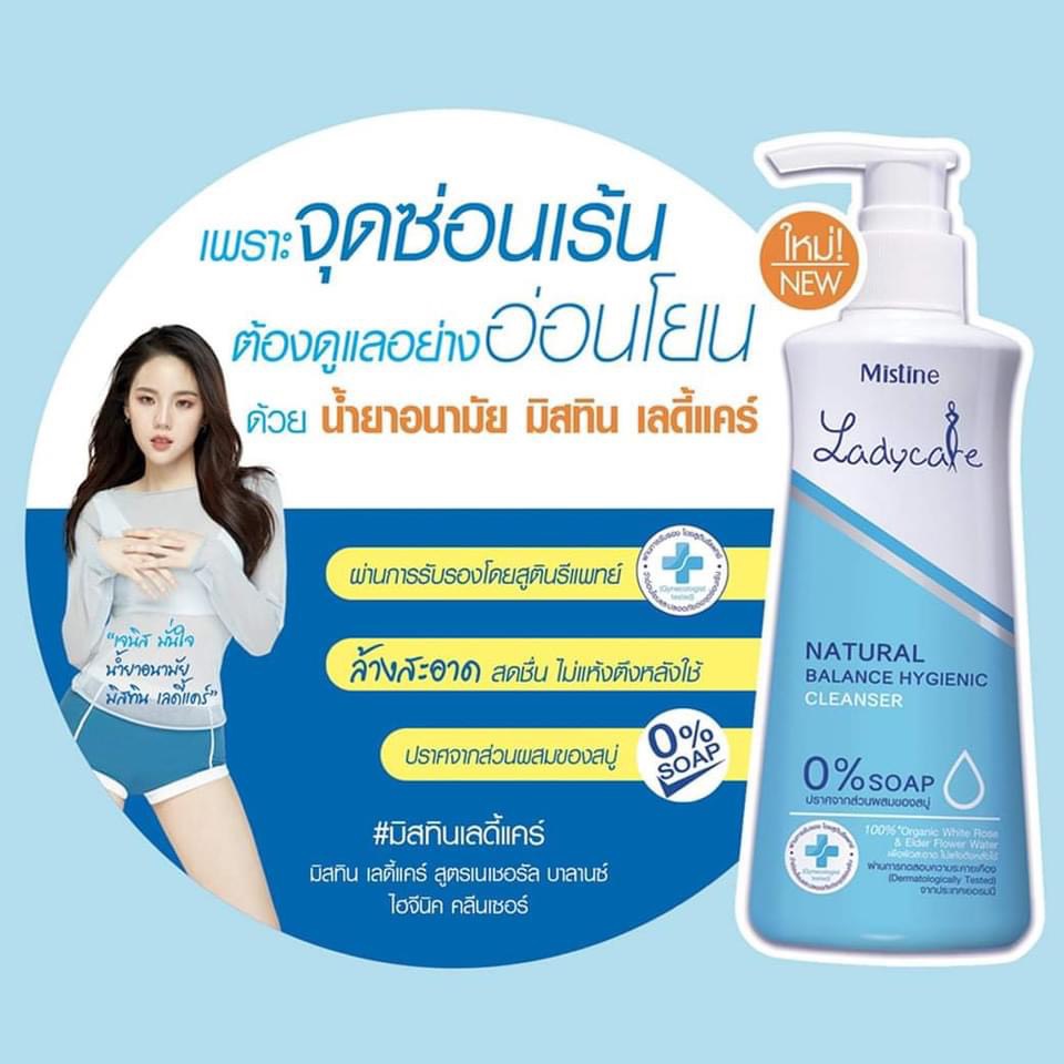2 Chai DUNG DỊCH VỆ SINH PHỤ NỮ Mistine LADY CARE THÁI LAN