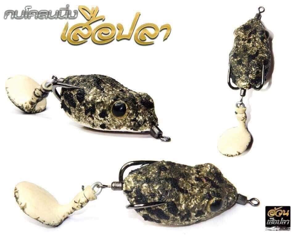 Mồi Lure Nhái V5 Cóc Ghẻ - 2019