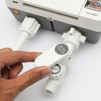Máy nước nóng Panasonic DH-4MP1VW 4.5 kW (BƠM TRỢ LỰC)