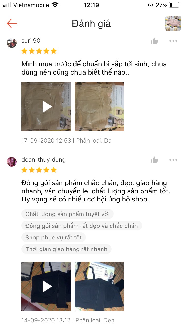 [USA] Áo hút sữa rảnh tay