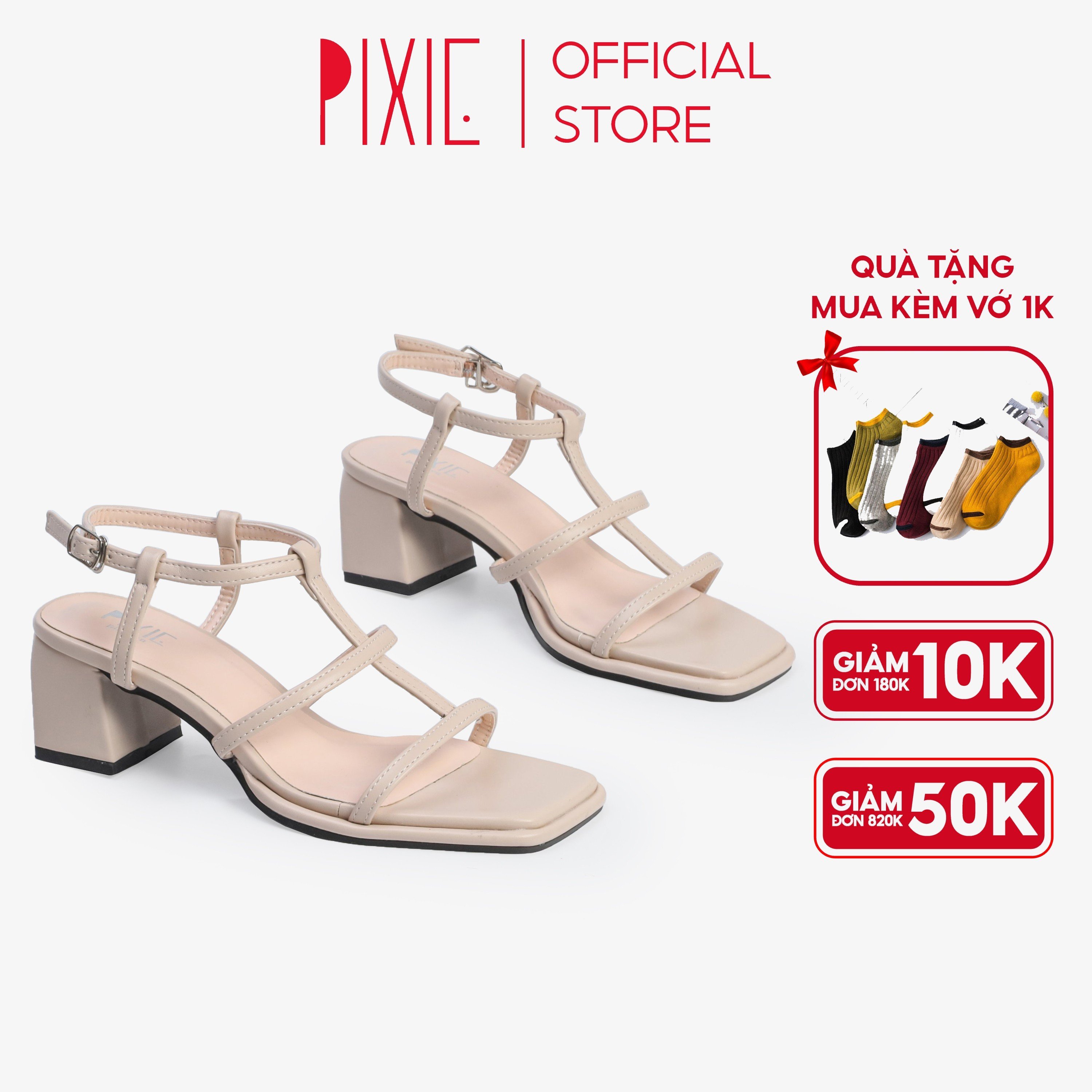 Giày Sandal Cao Gót 5cm Quai Mảnh Pixie H098