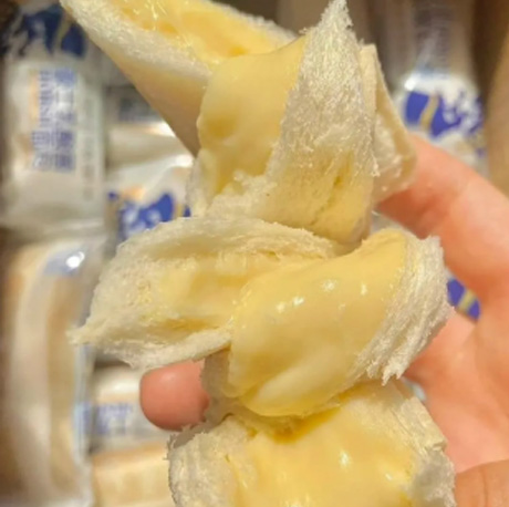 Bánh sữa chua ông già hiệu HORSH (DATE 1/7/2025)