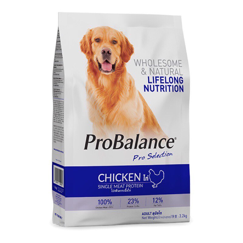 Thức ăn cho cún cao cấp Probalance(túi 3.2kg)
