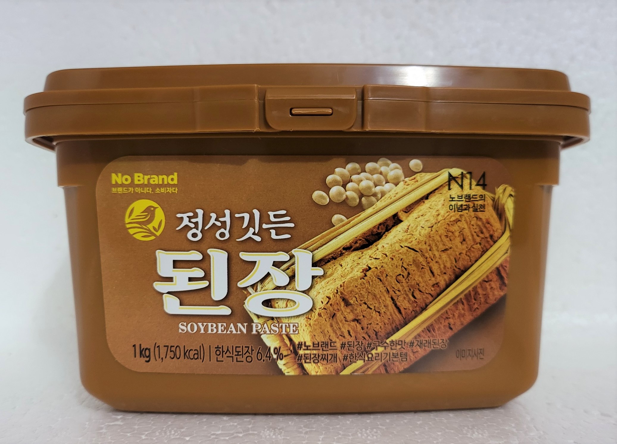HỘP NÂU LỚN 1KG TƯƠNG ĐẬU LÊN MEN Korea NO BRAND Soybean Paste