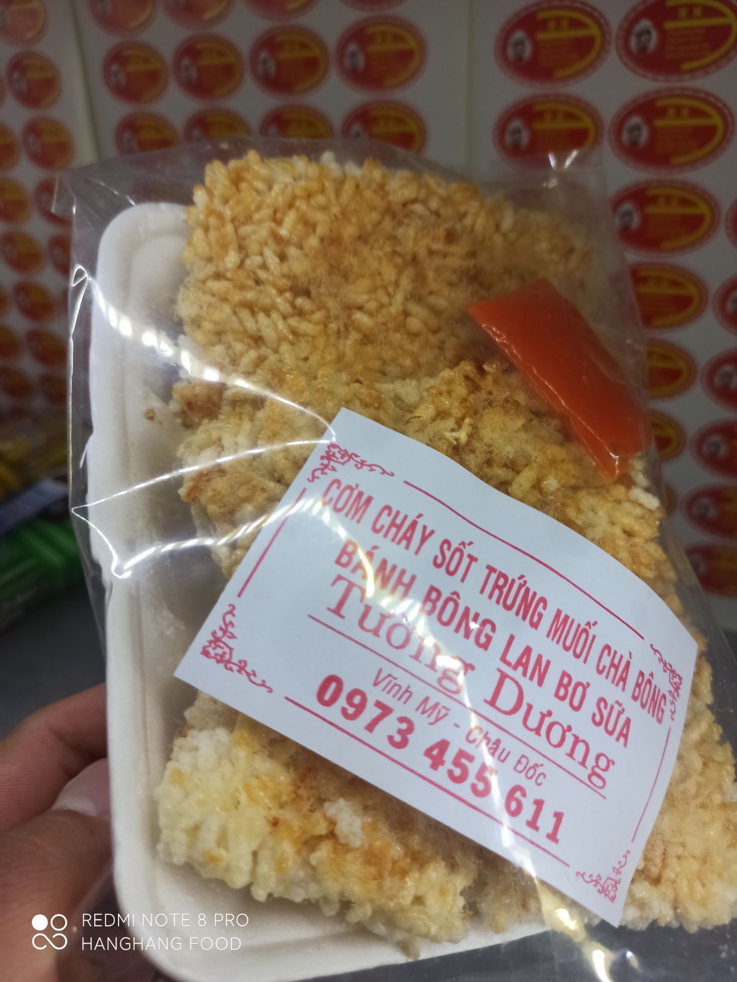 CƠM CHÁY CHÀ BÔNG  SỐT TRỨNG MUỐI