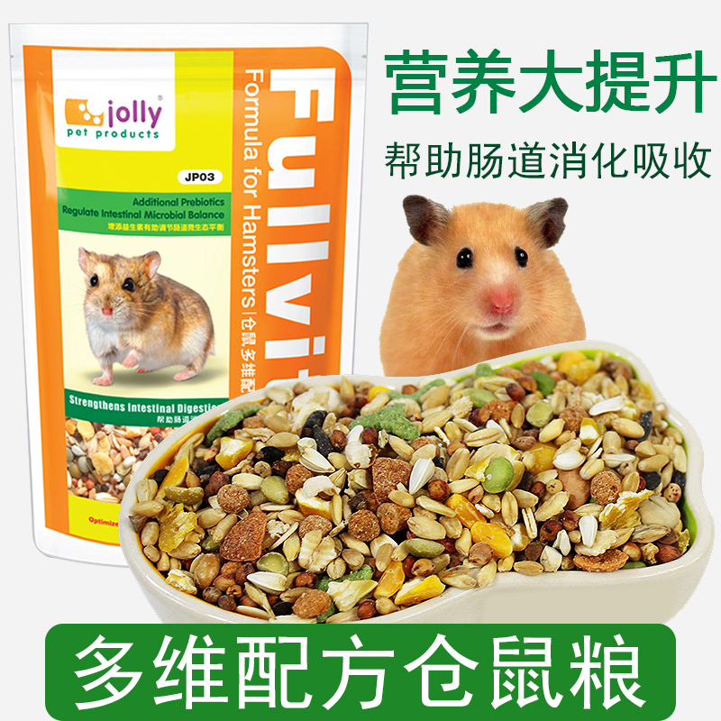 THỨC ĂN FULLVIT JOLLY VITAMIN CHO HAMSTER 400G