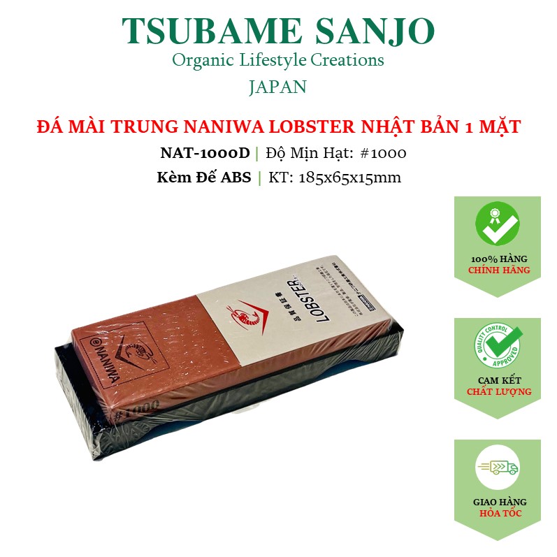 Đá mài nhật bản naniwa kèm đế nhựa abs "mặt trung - mài bén" cỡ vừa nat: #1000d | kích thước 185x65x15mm - tsubamesanjo japan shop