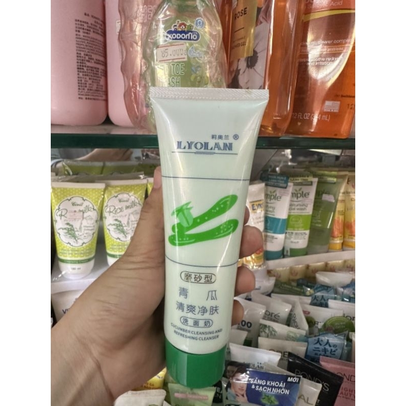 Sữa rửa mặt sữa bò Lyolan 120gr