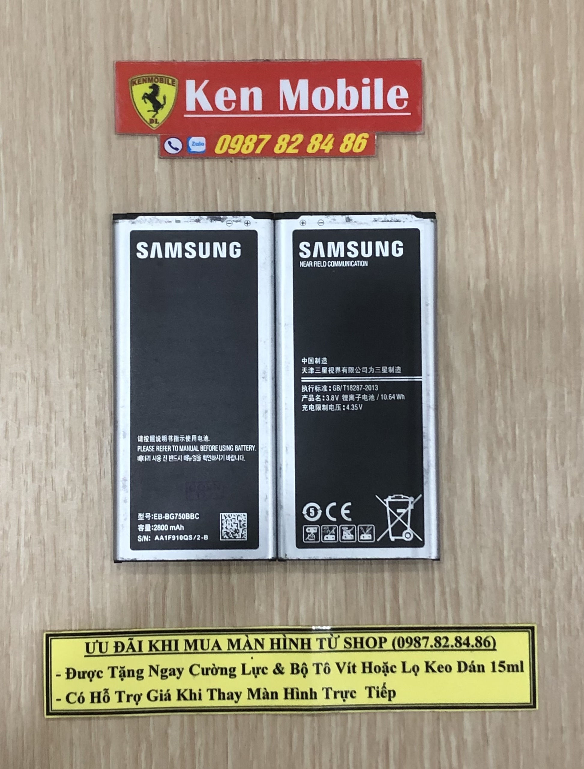 Pin samsung bg750bbc galaxy mega 2