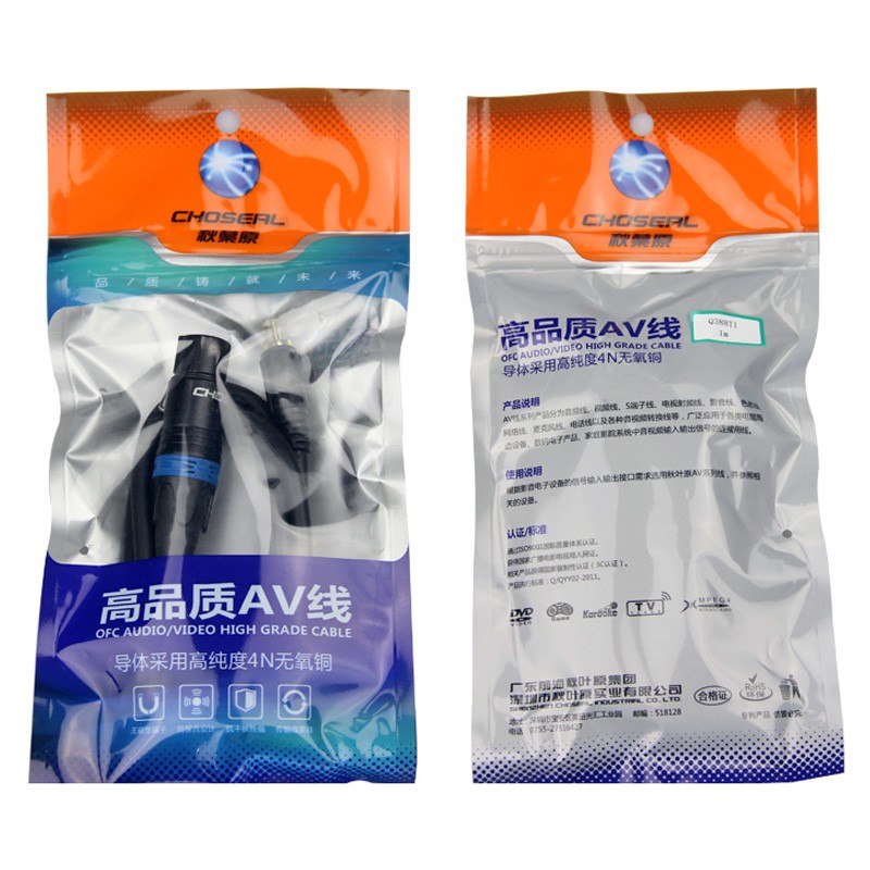 Cáp âm thanh XLR - RCA Choseal Q-388