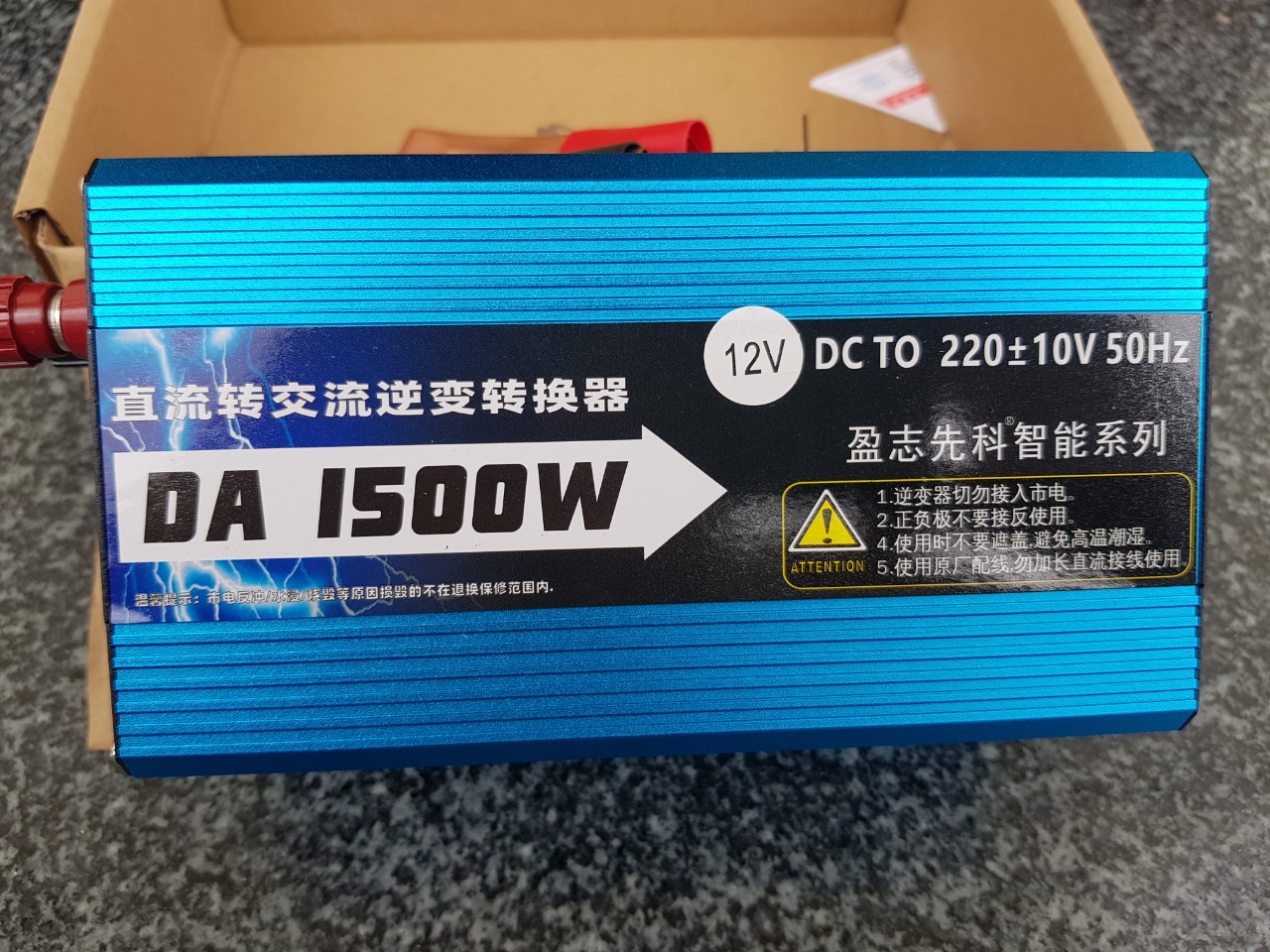 Bộ kích 12v lên 220v 1500w