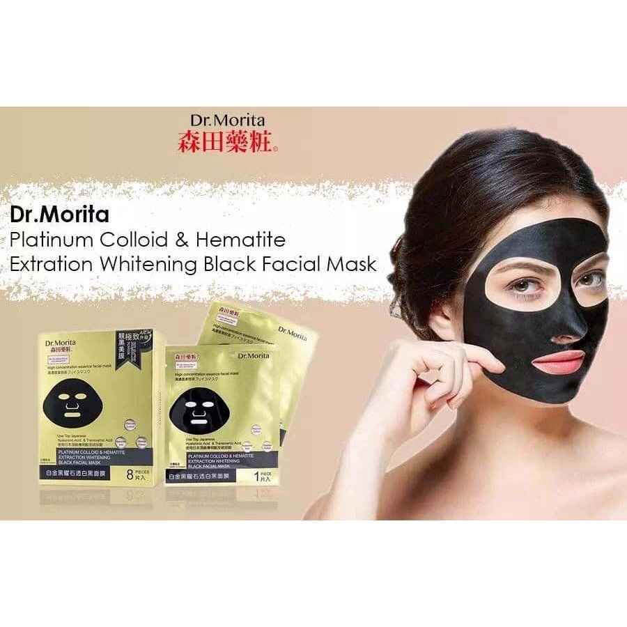 Mặt nạ Dr.Morita Tea Tree & Licorice (xanh lá) (Miếng)