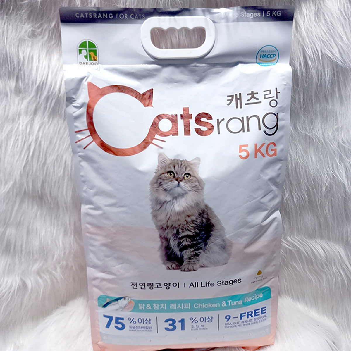 Thức Ăn Mèo túi 5kg