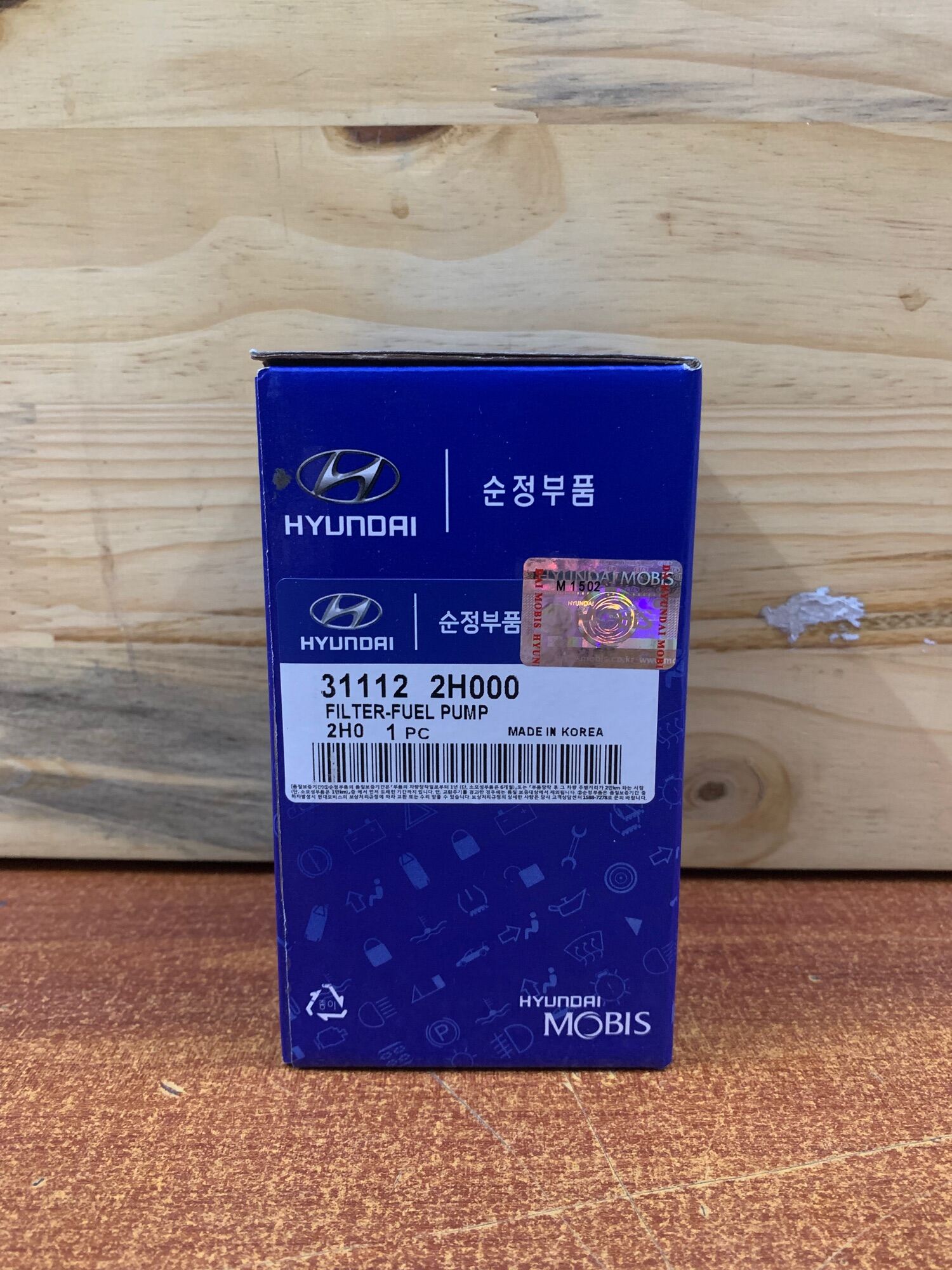 Lọc xăng kia forte, elantra, i30, avante | 311122h000